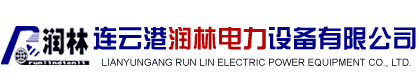 碎石機LOGO